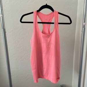 Lulu swiftly tech tank